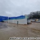 늘품주유소 이미지