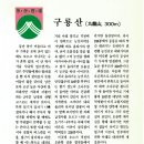 강나루 긴 언덕 네이버블로그