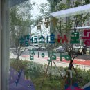 공도어린이집 | 안성 평택 방염 블라인드 추천! 공도어린이집 방염 롤스크린