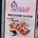 여니거리 이미지