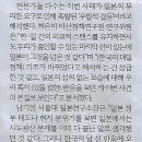 윤공방 이미지