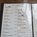 심심주택 | 광명역 맛집 주택 요리주점,커피케어라벨 방문후기 (25.09.01)