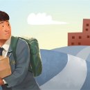 [단독]학교 떠나는 ‘코로나세대’… 고교중퇴 작년 2만5000명 이미지