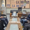 반송시장상인회 뉴스경남