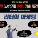 진미김밥 - 진주시 진주성로59번길 3-1 | 진미김밥