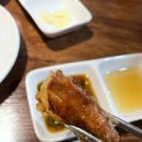 우신세탁소 | [마곡/곱창] 레전드 맛집 ! 마곡 곱창, 마곡나루 곱창은 여기로! 우신사곱창 마곡점!