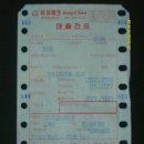 11650-7-8-6 Daum카페