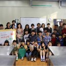 임실고등학교 이미지