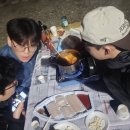 영우목장 이미지