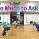 재즈댄스 이미지