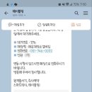 암소마당 이미지