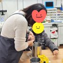 누리재활원 | 숭덕재활원 문화누리카드 지원: 천연 룸스프레이...수업 후기/ 충주공방 / 문화누리카드사용처 / 연말...