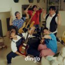 심돈 - 부산진구 동천로85번길 22 | 심돈
