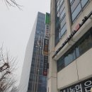 풍림24시불가마사우나 이미지