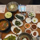 명이네집식당