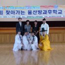 월평중학교 이미지