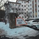 가족호텔 한솔동 | 무주리조트 국민호텔 중 가장 넓은 D타입 무주덕유산리조트 숙박후기