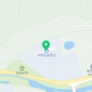 마차초등학교병설유치원 이미지