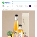 한국발효문화원 이미지