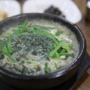 금강올갱이 이미지