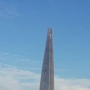 장미아파트 이미지