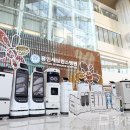 연세대학교의과대학세브란스병원 이미지