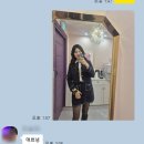 GS25 장항 다정다운점 | 보신각 타종,덴푸라감춘 디너/스시조 디너 솔직후기,역삼 트라가,신라호텔 라이브러리 라이브...