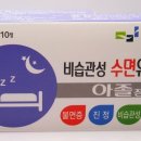 덕천지하철약국 이미지