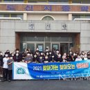 완도신지중학교 이미지