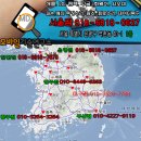 시게이트외장하드복구 1TB 갑자기 인식안됨