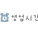 토탈카써비스 이미지