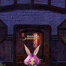 나모 이미지