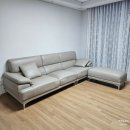 (주)유성디자인 | 라미에스 NC대전유성점 패브릭소파 가구 내돈내산 구매후기 소파추천 - 루멘 4인 스윙소파