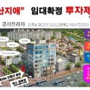 동탄마트정육코너 이미지