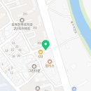 동근이숯불두마리치킨(오목고색점) 이미지