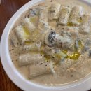 소로1-20 | [원주 소로] 원래 찐맛집은 간판 없는 게 국룰