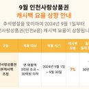 엔샵컴퓨터 이미지