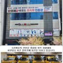 바로체태권도 이미지