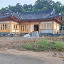 기와집한옥민박 이미지