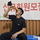 제21회 순천시 생활체육대축전 Daum카페