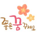 강남자동차검사소 이미지