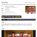 은석농장 이미지