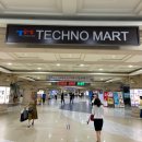 한우리슈퍼 이미지