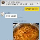 비바휘트니스 이미지