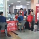 레드 써클 이미지