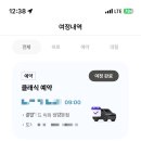 모하지스튜디오