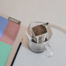 그대를 읽다 | 베르나르 베르베르 나는 그대의 책이다: 도파민에 절인 일상에 지쳤다면! 낯설지만 곧 빠져듭니다