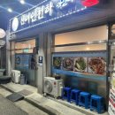 세븐일레븐전주삼천도서관점 네이버블로그