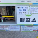 명동도매마트 이미지