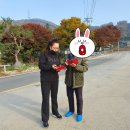 손곡경로당 이미지
